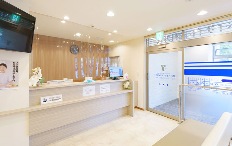 豊洲ベイサイド内科外科　外観